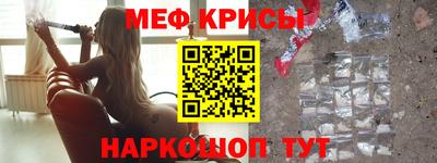 ешки Нарткала