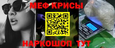 не бодяженный Наро-Фоминск