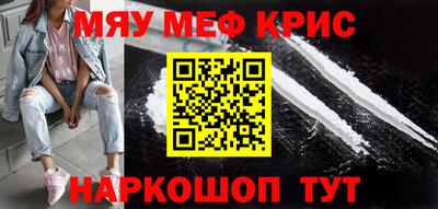 ешки Нарткала