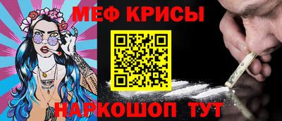 не бодяженный Наро-Фоминск