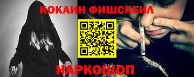 ешки Нарткала