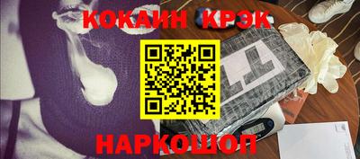 ешки Нарткала