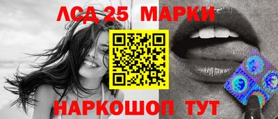 ешки Нарткала