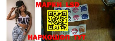 не бодяженный Наро-Фоминск