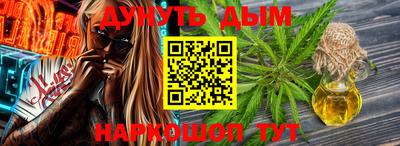 не бодяженный Наро-Фоминск
