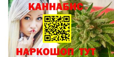 МДМА Нальчик