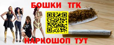 не бодяженный Наро-Фоминск