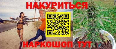ешки Нарткала