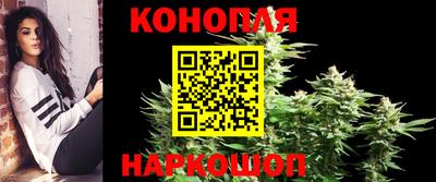 не бодяженный Наро-Фоминск
