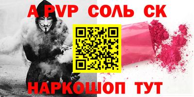 не бодяженный Наро-Фоминск