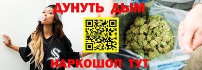 МДМА Нальчик