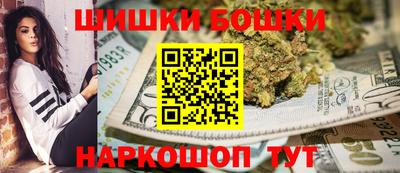 ешки Нарткала