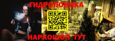 не бодяженный Наро-Фоминск