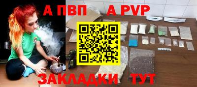 ешки Нарткала