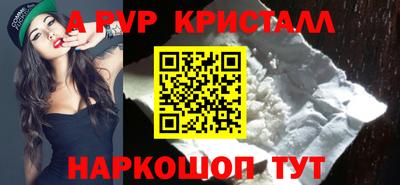 ешки Нарткала