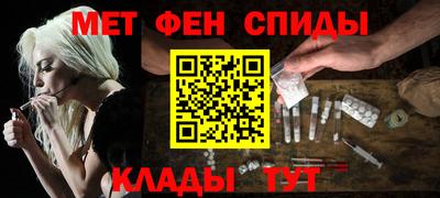 не бодяженный Наро-Фоминск