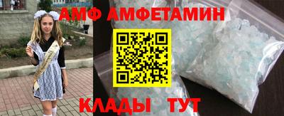 МДМА Нальчик