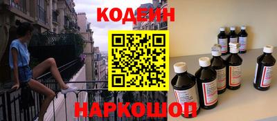 не бодяженный Наро-Фоминск