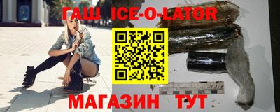 ешки Нарткала