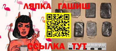 МДМА Нальчик