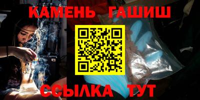 ешки Нарткала