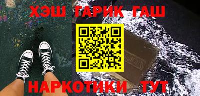 не бодяженный Наро-Фоминск