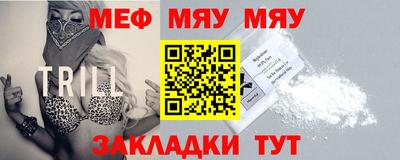 ешки Нарткала