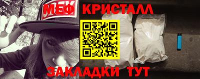 не бодяженный Наро-Фоминск