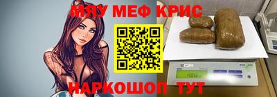 ешки Нарткала