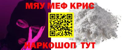 не бодяженный Наро-Фоминск