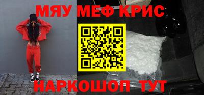 не бодяженный Наро-Фоминск